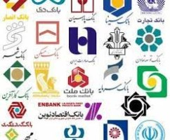 ابلاغ نرخ ۲۳ درصدی سود سپرده‌ها از سوی بانک مرکزی / بانک های مازندران تعلل می کنند !