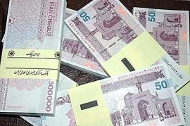 کشف چک پول‌های تقلبی در نوشهر