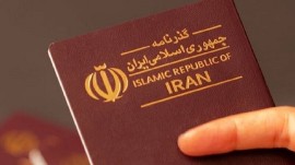 صدور گذرنامه زیارتی تنها در ۳ روز/ در مرز گذرنامه‌ای صادر نخواهد شد