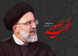 سید آسمانی ؛ الگوی جاودان خدمت 