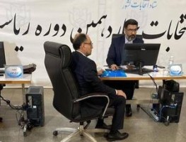 « وحید حقانیان » در انتخابات ریاست جمهوری چهاردهم ثبت نام کرد 