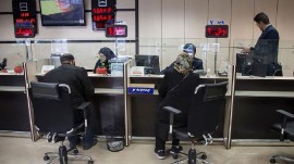 بانکهای مازندران هم پنجشنبهها تعطیل شد