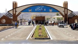 اطلاعیه مرکز نظام ایمنی هستهای کشور در پی حمله به فردو، نطنز و اصفهان