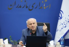 استان مازندران در امنیت کامل است / حادثه اخیر بدون خسارت بود