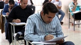 تعویق زمان برگزاری آزمون استخدامی آموزشوپرورش