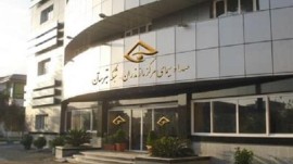 «شبکه تبرستان» صدرنشین پرمخاطبترین شبکه های استانی صداوسیما