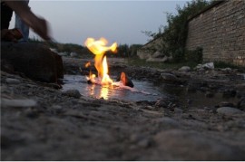 آتش گرفتن عجیب یک چشمه در مازندران