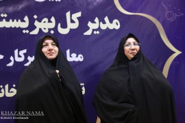 سرپرست جدید اداره کل بهزیستی مازندران معرفی شد