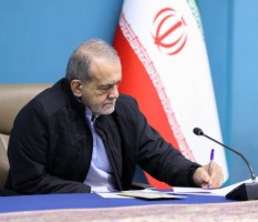 معاون جدید رئیسجمهور منصوب شد