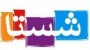 از مدیران دو شغله تا دو شعله های با مدرک غیر مرتبط / حضور نماینده ادوار مازندران در فهرست