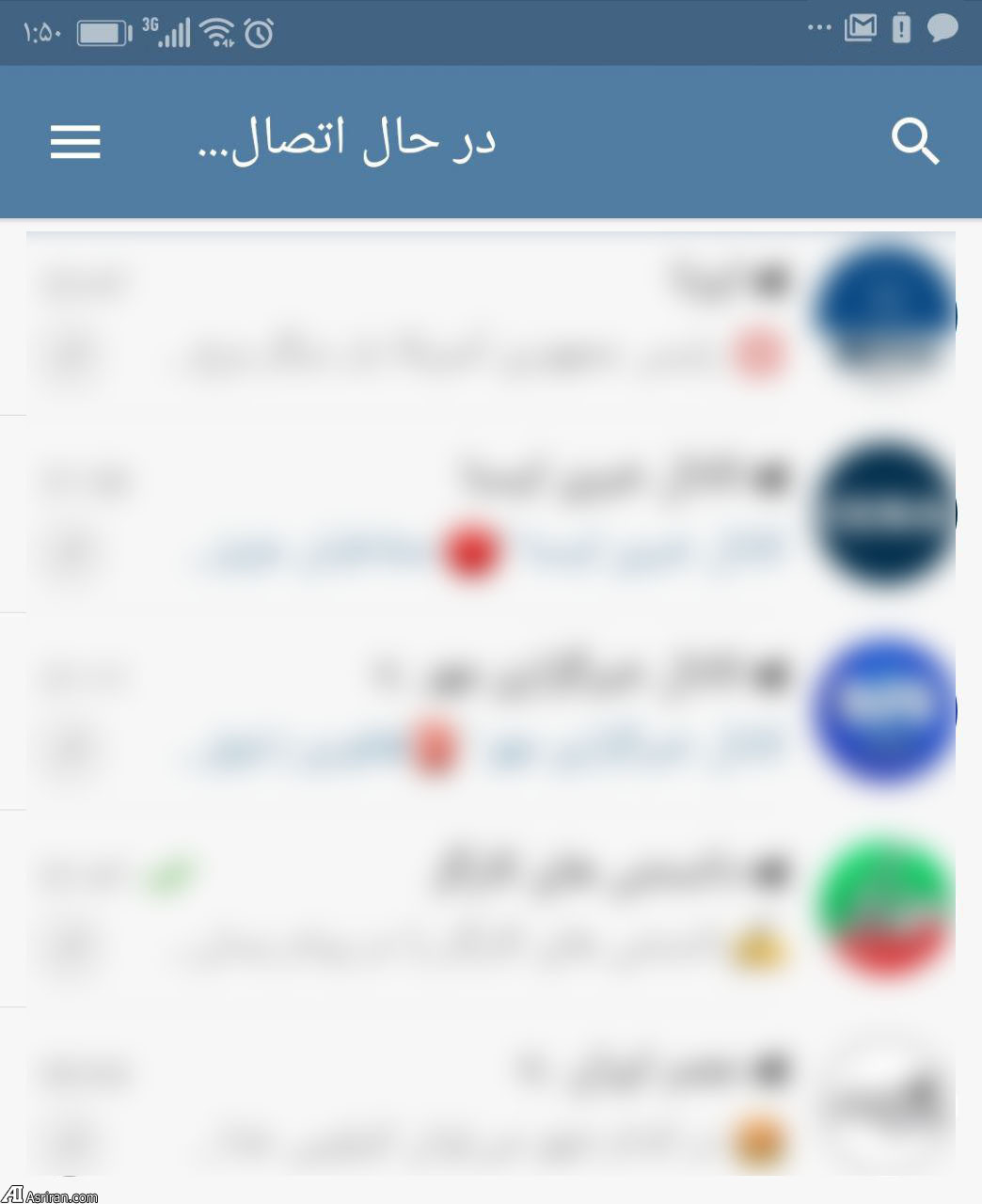 روند فیلترینگ تلگرام آغاز شد