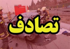 جان باختن ۳۰۹ مازندرانی بر اثر حوادث رانندگی