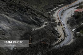 محدودیت‌های ترافیکی جاده چالوس و آزادراه تهران-شمال