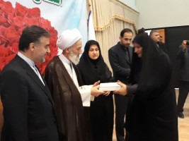 همایش بانوان تاثیرگذار مازندران برگزار شد / 30 بانوی موفق و اثرگذار مازندران تقدیر شدند