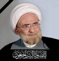 درگذشت روحانی مشهور لبنان