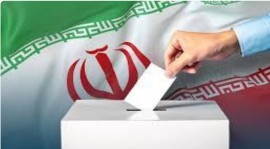 انتخابات ریاست جمهوری دوره چهاردهم هشتم تیر برگزار می‌شود