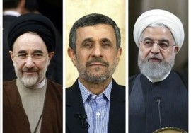 غیبت سه رئیس جمهور پیشین در مراسم تشییع پیکر شهید ابراهیم رئیسی