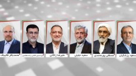 برنامه سومین روز تبلیغات رادیوتلویزیونی نامزد‌های ریاست‌جمهوری