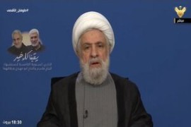 دبیرکل حزب‌الله لبنان اعلام کرد که شهید قاسم سلیمانی یک فرمانده استراتژیک در سطح فکری، سیاسی و جهادی بود / شکیبایی ما به تصمیم ما در خصوص زمان‌بندی مناسبی که در آن با تجاوز «اسرائیل» و نقض آتش‌بس از سوی آن مقابله می‌کنیم مرتبط است و ممکن است کاسه صبر ما پیش از ۶۰ روز لبریز شود....