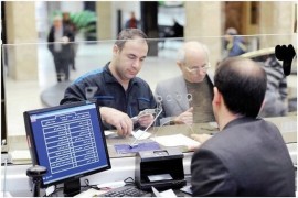 اگر بیشتر از درآمدتان خرج کنید حسابتان مسدود میشود!