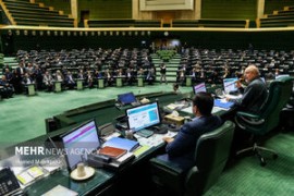 تقاضای تفحص درباره سامانههای فروش فیلترشکن در دستورکار مجلس