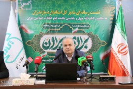 ۲۲ واحد بستهبندی برنج استان دارای گواهی استاندارد هستند / نقش استاندارد در تحقق اهداف منطقه آزاد مازندران مهم و کلیدی است / تا پایان سال پنج دفتر استانداردسازی در استان خواهیم داشت