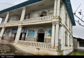 داستان غمانگیز یک بنای تاریخی در مازندران ؛ "تجارتخانه ای بنای متروکه شد !