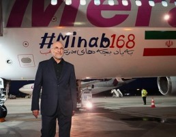 قالیباف در اولین پیام پس از ورود به سوئیس آرزوی شهادت کرد + عکس