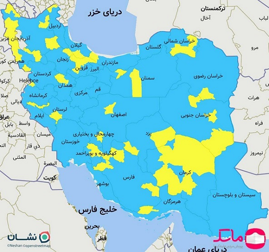 اتفاقی که برای نخستین بار در دوران کرونا افتاد