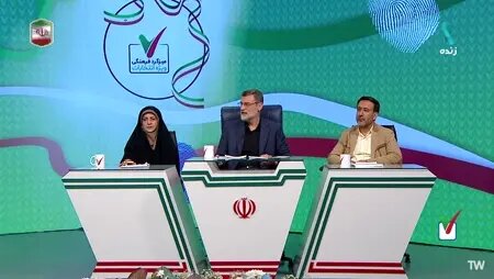 مشاوران نامزدهای انتخابات ریاست جمهوری در میزگردهای تخصصی را بشناسید